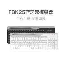 双飞燕（A4TECH）FBK25 无线蓝牙键盘 ipad平板手机笔记本专用键盘 飞时代
