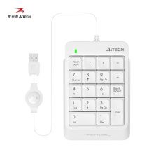 双飞燕（A4TECH）FK13 外接数字小键盘 USB接口 象牙白