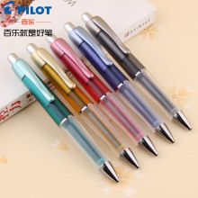 百乐（PILOT）415V按动中性笔软握 防疲劳签字水 0.7mm黑色碳素