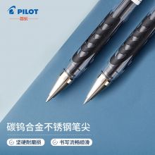 百乐子弹头啫喱笔 签字笔 BL-WG-5 0.5mm 12支装
