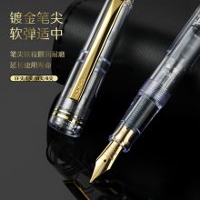 百乐（PILOT）FP-78G钢笔小清新 商务办公签字笔 F尖