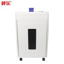 碎乐 （Ceiro）C520碎纸机办公家用德标4-5级可碎纸、PVC卡、光盘，外壳阻燃材料 4级保密 3.9*40mm