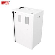 碎乐 （Ceiro）C18碎纸机智能商务型机德标4-5保密等级，可碎纸、PVC卡、光盘，智能触屏操作 4级保密4*35mm