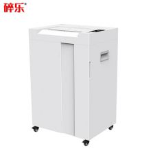 碎乐（Ceiro）100.2碎纸机智能商务型机德标4-5等级保密，可碎纸、PVC卡、光盘 触屏操作 4级保密 4*25mm