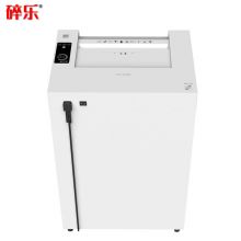 碎乐（Ceiro）100.2碎纸机智能商务型机德标4-5等级保密，可碎纸、PVC卡、光盘 触屏操作 4级保密 4*25mm