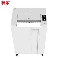 碎乐（Ceiro）100.2碎纸机智能商务型机德标4-5等级保密，可碎纸、PVC卡、光盘 触屏操作 4级保密 4*25mm