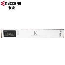 京瓷 (Kyocera) 原装TK-6348 6348墨粉 粉盒5004i 6004i 7004i粉仓墨粉