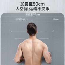 李宁瑜伽垫男士健身垫子加厚隔音减震仰卧起坐防滑女运动舞蹈宽地垫