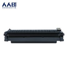 人人印 适用奔图P3301DN硒鼓TL-463H大容量粉盒打印机墨盒DL-463硒鼓架P3302DN TL-463H粉盒【3000页】