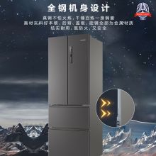 Leader 海尔智家出品342升风冷无霜一级能效双变频变温节能法式四门多门家用电冰箱BCD-342WLLFDD9S9