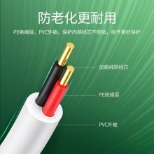 绿联（UGREEN）2芯纯铜电话线 RJ11工程家装语音电话线 适用通信座机电话听筒连接线 100米 80103