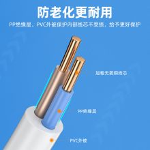 山泽(SAMZHE) 电话线4芯多股纯铜扁平 办公机房电话连接线 工程家装语音布线 100米/卷 M100A-4C