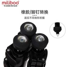 miliboo米泊摄像机三脚架专业滑轨摄影脚架相机大三角架 铁塔MTT711B含云台