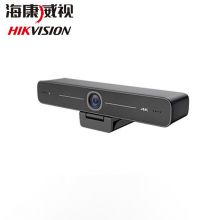 海康威视视频会议摄像头 100°广角4K超清AI人脸自动取景USB即插即用DS-D5ACAM100D