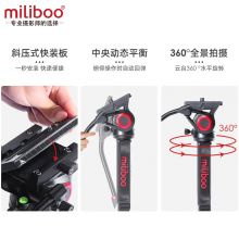 miliboo 米泊碳纤维单反相机专业支架带液压云台套装 MTT705III-CA三代(碳纤维） 独脚架