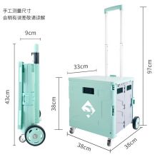 新越昌晖折叠购物车 小推车铝合金拉杆车 薄荷绿 XYSL01