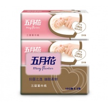 五月花 抽纸 3层150抽*3包 软抽面巾纸
