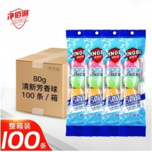 净佰俐小便池芳香球500粒装80g*100袋 