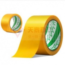 CL-609G 强力布基胶带 黄色 60mm*15y（13.7米）