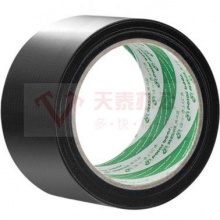 北极熊 CL-409B 强力布基胶带 黑色 48mm*15y（13.7米）