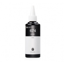 天威 墨水 适用于爱普生 R330打印机