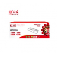 天威 CF218A 硒鼓 适用惠普HP M132nw M132a M104a fp LaserJet Pro MFP 黑色