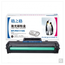 格之格  W1110A 硒鼓 黑色  适用于 HP 108a 108w MFP136a 136nw 136w