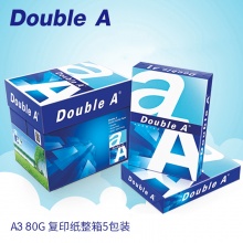 doubleA A3复印纸80g 5包/箱