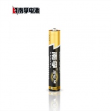 南孚 7号 电池 50粒/盒