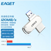 忆捷 USB3.2 U盘 F80高速全金属360度旋转
