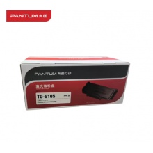 奔图（PANTUM）TO-5105原装黑色碳粉墨粉盒（适用BP5105DN/BM5105ADN/BM5105FDN打印机）印量3000页