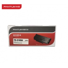 奔图（PANTUM）TO-5105H原装黑色高容量碳粉墨粉盒（适用BP5105DN/BM5105ADN/BM5105FDN打印机）印量6000页