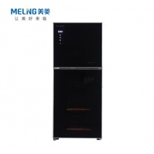 美菱（MELING）立式消毒柜 ZTD-ML128E