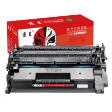 京呈 适用惠普CF277A高容硒鼓M305d粉盒M405d/M329dw打印机墨盒M429/fdn/fdw 【11000页】277X 大容量硒鼓1支（带芯片）