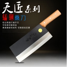 天匠 锰钢夹柄桑刀 2号桑刀
