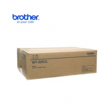 兄弟（brother）WT-220CL 原装废粉仓 (适用HL-3150CDN/3170CDW/DCP-9020CDN/MFC-9140CDN/9340CDW机型)