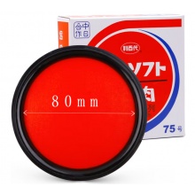 利百代 速干印台 快干明色朱肉印泥红色纱布80MM MS-75