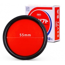 利百代 速干印台 快干明色朱肉印泥红色纱布55MM MS-50