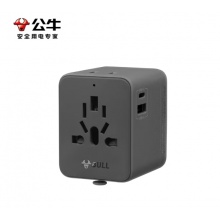 公牛（BULL）USB多国旅行转换插头/旅行转换器/转换插头 国外及部分地区使用欧标美标澳标英标 GN-L10U15