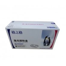 格之格 NT-CH228CF黑色硒鼓CF228A（适用惠普M403dn M403dw M403n M427dw M427fdn M427fdw）