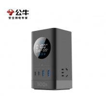 公牛（BULL）智能数显屏幕氮化镓100W快充小电舱立式插座/防雷抗电涌电竞USB桌面笔记本插线板 2C2A+3插孔