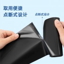 得力得心LQ500-平口垃圾袋(黑色)(30只/卷,1卷/包)