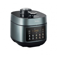 美的（Midea）电压力锅浓香系列高压锅智能家用5L电高压锅 MY-C552N