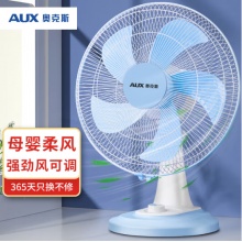 奥克斯（AUX） 电风扇/转页扇台扇/摇头台式桌面风扇FT-30-B1202