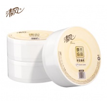 清风有芯大卷纸3层180米*6卷商用大盘纸