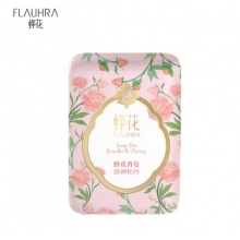 蜂花精油香氛香皂（洛神牡丹）125g