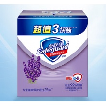 舒肤佳香皂 薰衣草3块皂 洗去细菌99%