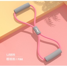 李宁（LI-NING） 8字拉力器普拉提拉力绳拉伸带八字弹力带圈臂力开背肩女健身器材