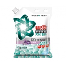 碧浪洗衣粉2.86斤除菌去渍持久留香皂粉大袋批发家庭装深层去污薰衣草