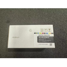 莱盛 LS-KYO-TK5233K 黑色 墨粉组件